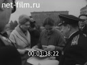 Кадр видео