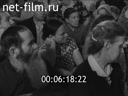 Кадр видео