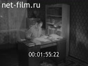 Кадр видео