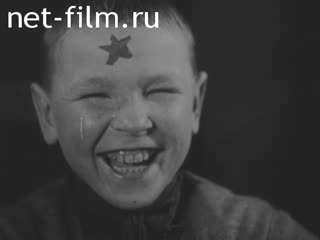 Footage The life and work of the pioneers. (1924-1927)