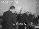 Кадр видео