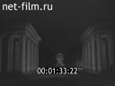 Ленинградская кинохроника №34 Ленинград празднует 44 годовщину Великого Октября