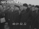 Кадр видео