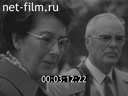 Кадр видео