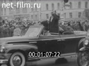 Кадр видео