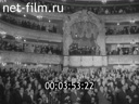 Кадр видео