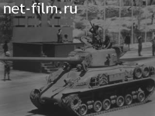 Новости Зарубежные киносюжеты №1756 (1968)