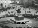 Кадр видео