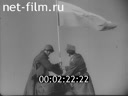 Кадр видео