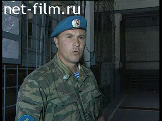 Telecast Serve my Homeland (2006 №1) 02.07.2006.