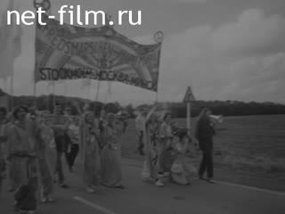 Footage The protests of the international community against the use of nuclear weapons. (1945-1982)