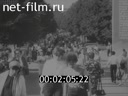 Footage frame