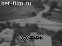 Footage frame