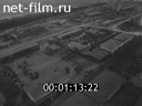 Footage frame