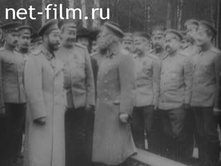 Footage Emperor Nicholas II. (1896)