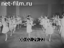 Кадр видео