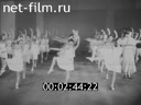 Кадр видео