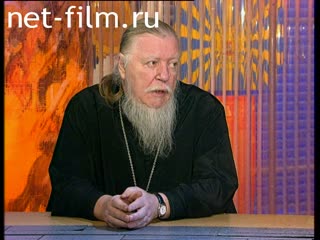 Telecast Serve my Homeland (2009 №1) 19.04.2009.