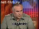 Служу Отчизне №1 15.08.2004