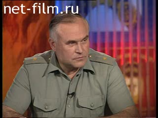 Telecast Serve my Homeland (2004 №1) 15.08.2004.