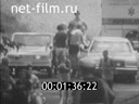 Кадр видео