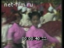 Footage frame