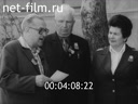 Кадр видео