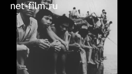 News Foreign newsreels №5611 (1978)