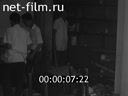 Кадр видео