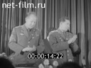 Кадр видео