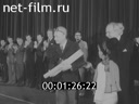 Кадр видео