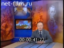 Служу Отчизне №1 31.01.2010