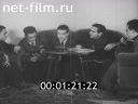 Кадр видео