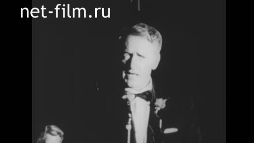 Новости Зарубежные киносюжеты №4557 (1975)