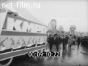 Кадр видео