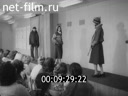 Кадр видео