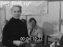 Кадр видео