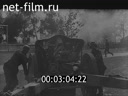 Кадр видео