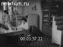 Кадр видео