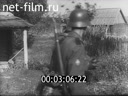 Кадр видео