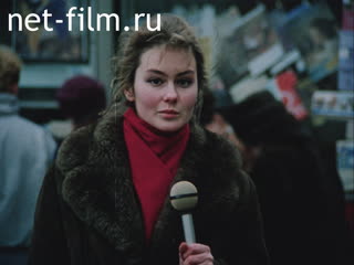 Newsreel Leningrad chronicles №2 "Russia without fools, or from the USSR with love". (1989)