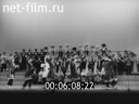 Кадр видео