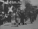 Кадр видео