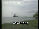 Кадр видео