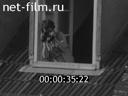 Кадр видео